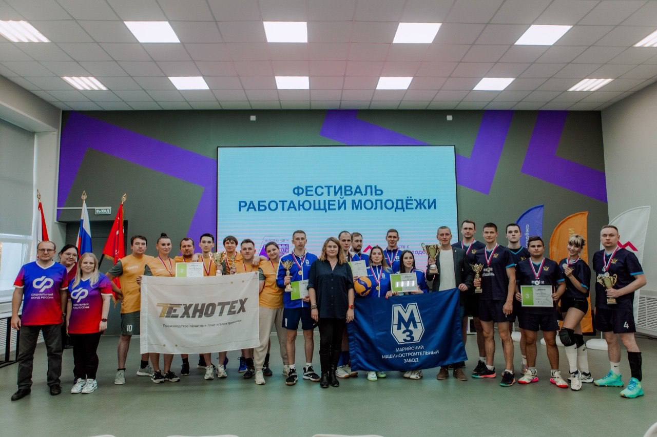 Антон Трудинов: И уже есть достойные результаты, с которыми мы завершаем 2025 год! Благодаря поддержке Комитета молодежной политики Республики Марий Эл, в 2025 году был запущен отдельный цикл мероприятий под эгидой... Антон Трудинов: И уже есть достойные результаты, с которыми мы завершаем 2025 год! Благодаря поддержке Комитета молодежной политики Республики Марий Эл, в 2025 году был запущен отдельный цикл мероприятий под эгидой...