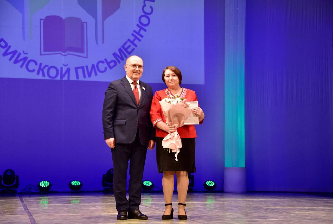 Сегодня в Марий Эл отметили государственный праздник – День марийской письменности Сегодня в Марий Эл отметили государственный праздник – День марийской письменности