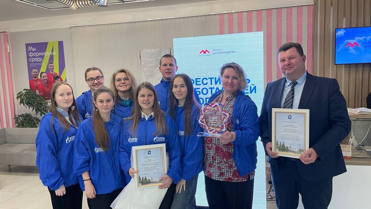 Антон Трудинов: И уже есть достойные результаты, с которыми мы завершаем 2025 год! Благодаря поддержке Комитета молодежной политики Республики Марий Эл, в 2025 году был запущен отдельный цикл мероприятий под эгидой... Антон Трудинов: И уже есть достойные результаты, с которыми мы завершаем 2025 год! Благодаря поддержке Комитета молодежной политики Республики Марий Эл, в 2025 году был запущен отдельный цикл мероприятий под эгидой...