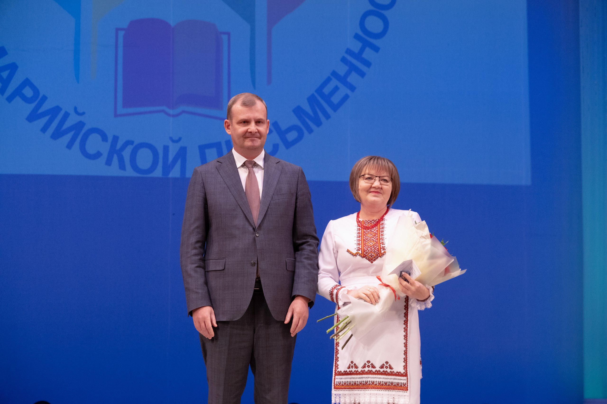 День марийской письменности отметили в Йошкар-Оле День марийской письменности отметили в Йошкар-Оле