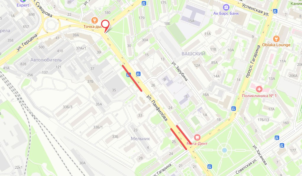 В Йошкар-Оле временно ограничат движение транспорта