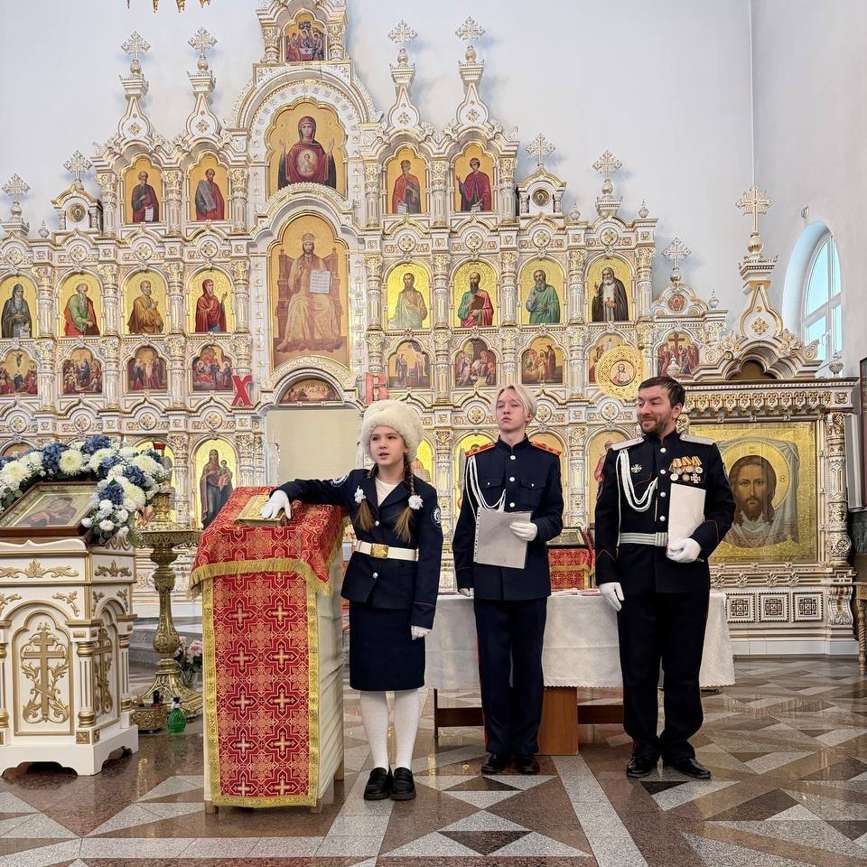 Казачья доблесть начинается со школьной скамьи