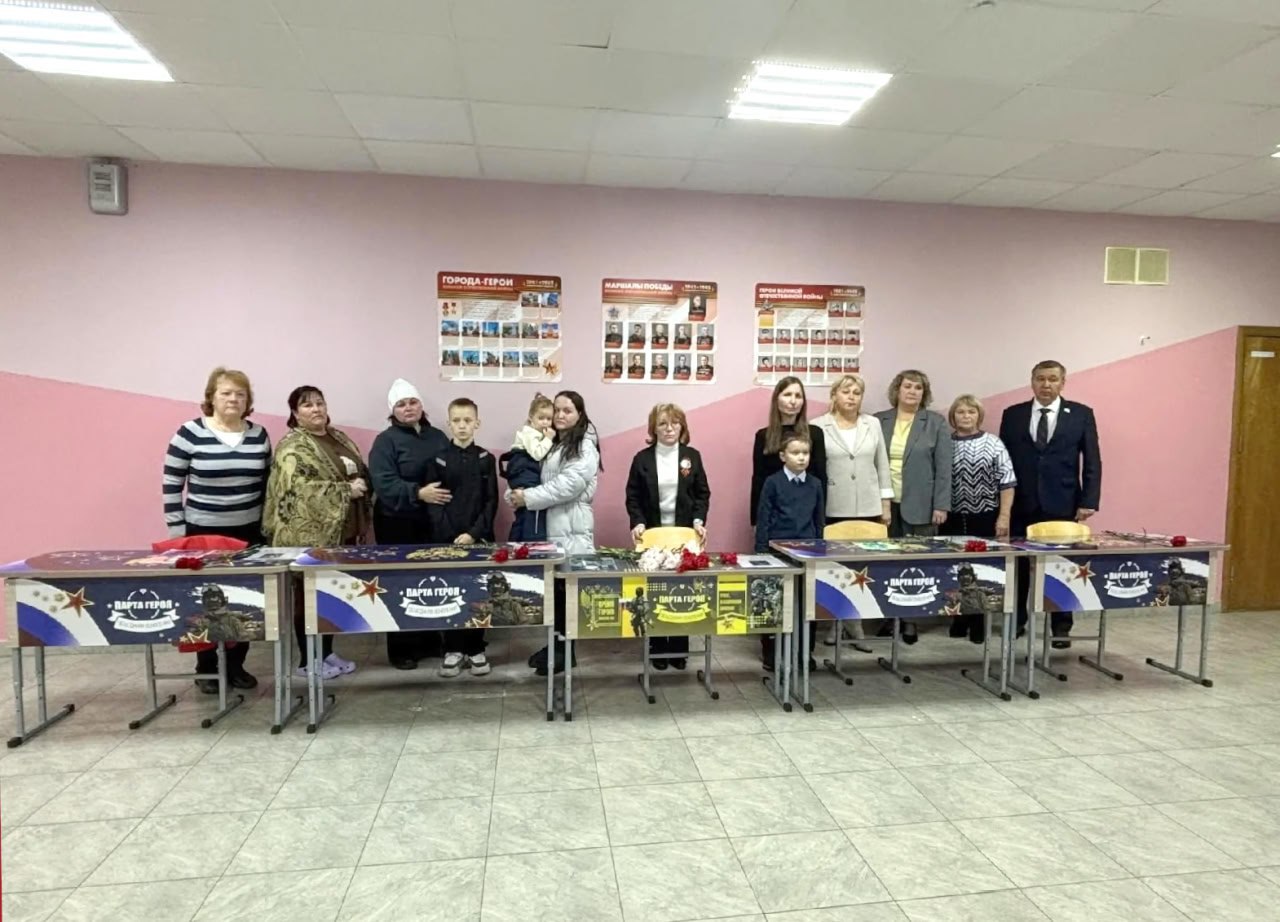 АЛЕКСАНДР МАЙОРОВ ПРИНЯЛ УЧАСТИЕ В ОТКРЫТИИ ПАРТ ГЕРОЕВ В ВИЗИМЬЯРСКОЙ ШКОЛЕ