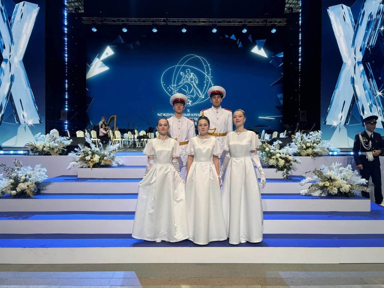 На юбилейном Кадетском балу в Кремле успешно выступили юноши и девушки из Марий Эл На юбилейном Кадетском балу в Кремле успешно выступили юноши и девушки из Марий Эл