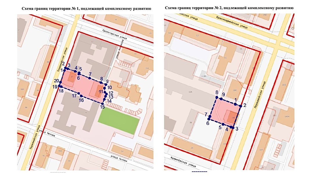 Два аварийных квартала в центре Йошкар-Олы ждет реновация