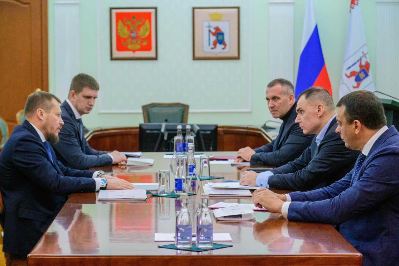 Глава региона провел рабочую встречу с руководством группы «Т Плюс» Глава региона провел рабочую встречу с руководством группы «Т Плюс»