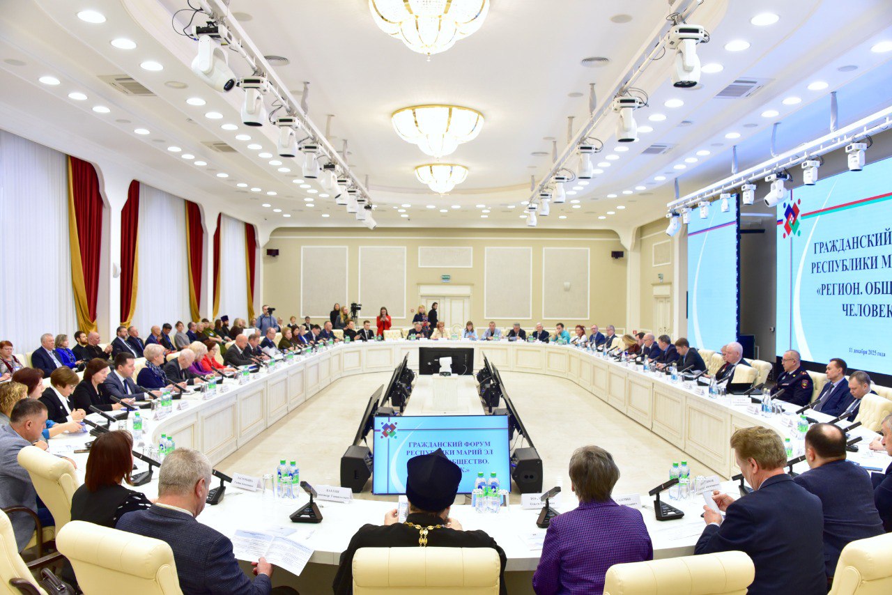 МИХАИЛ ВАСЮТИН: «ГРАЖДАНСКИЙ ФОРУМ — ОСНОВА ДЛЯ РЕШЕНИЙ, ОТВЕЧАЮЩИХ ЗАПРОСАМ ЖИТЕЛЕЙ»