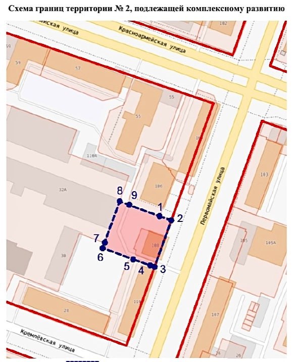 В центре Йошкар-Олы реконструируют два участка общей площадью свыше 4500 кв. м В центре Йошкар-Олы реконструируют два участка общей площадью свыше 4500 кв. м