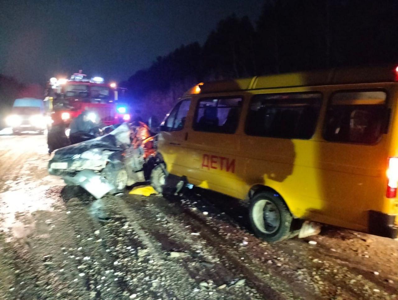 Госавтоинспекция публикует фото с места ДТП, в котором погибли 3 человека Госавтоинспекция публикует фото с места ДТП, в котором погибли 3 человека