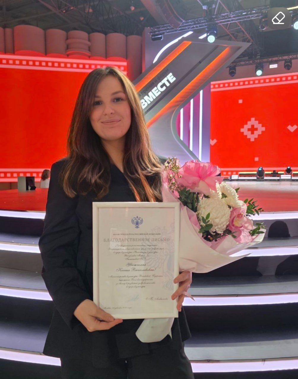 Дорогие жители Йошкар-Олы!