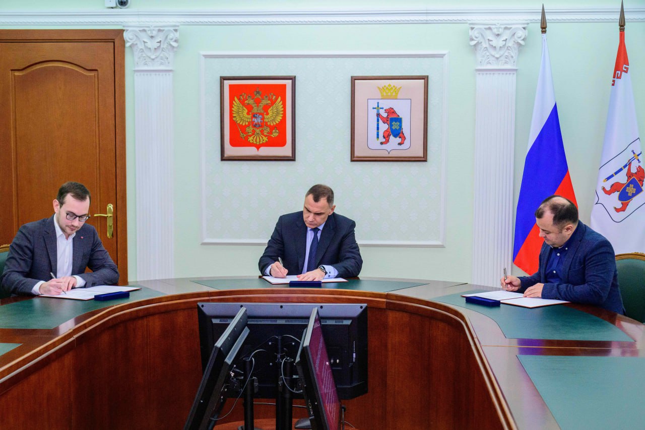 Сегодня было подписано трехстороннее соглашение между Правительством Республики Марий Эл, Российским Красным Крестом и региональным отделением организации Сегодня было подписано трехстороннее соглашение между Правительством Республики Марий Эл, Российским Красным Крестом и региональным отделением организации