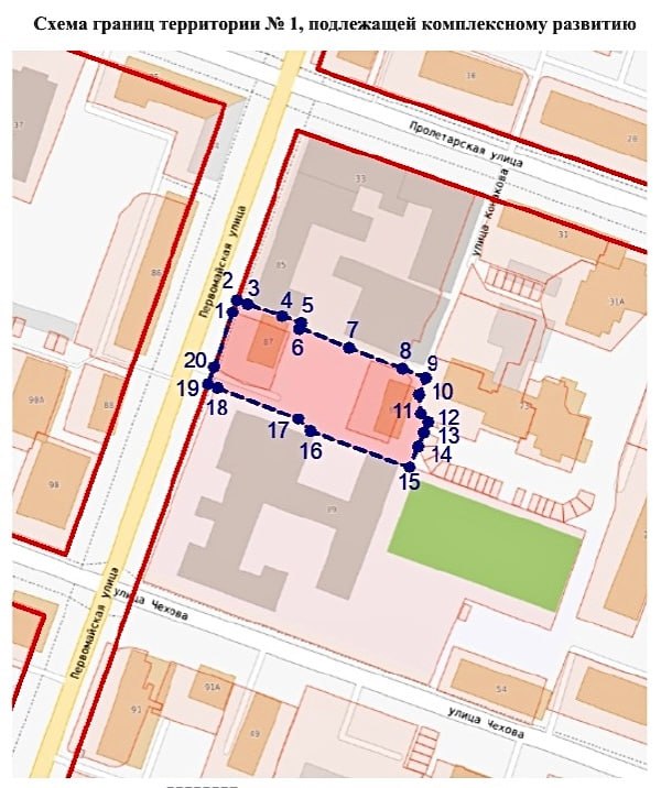 В центре Йошкар-Олы реконструируют два участка общей площадью свыше 4500 кв. м
