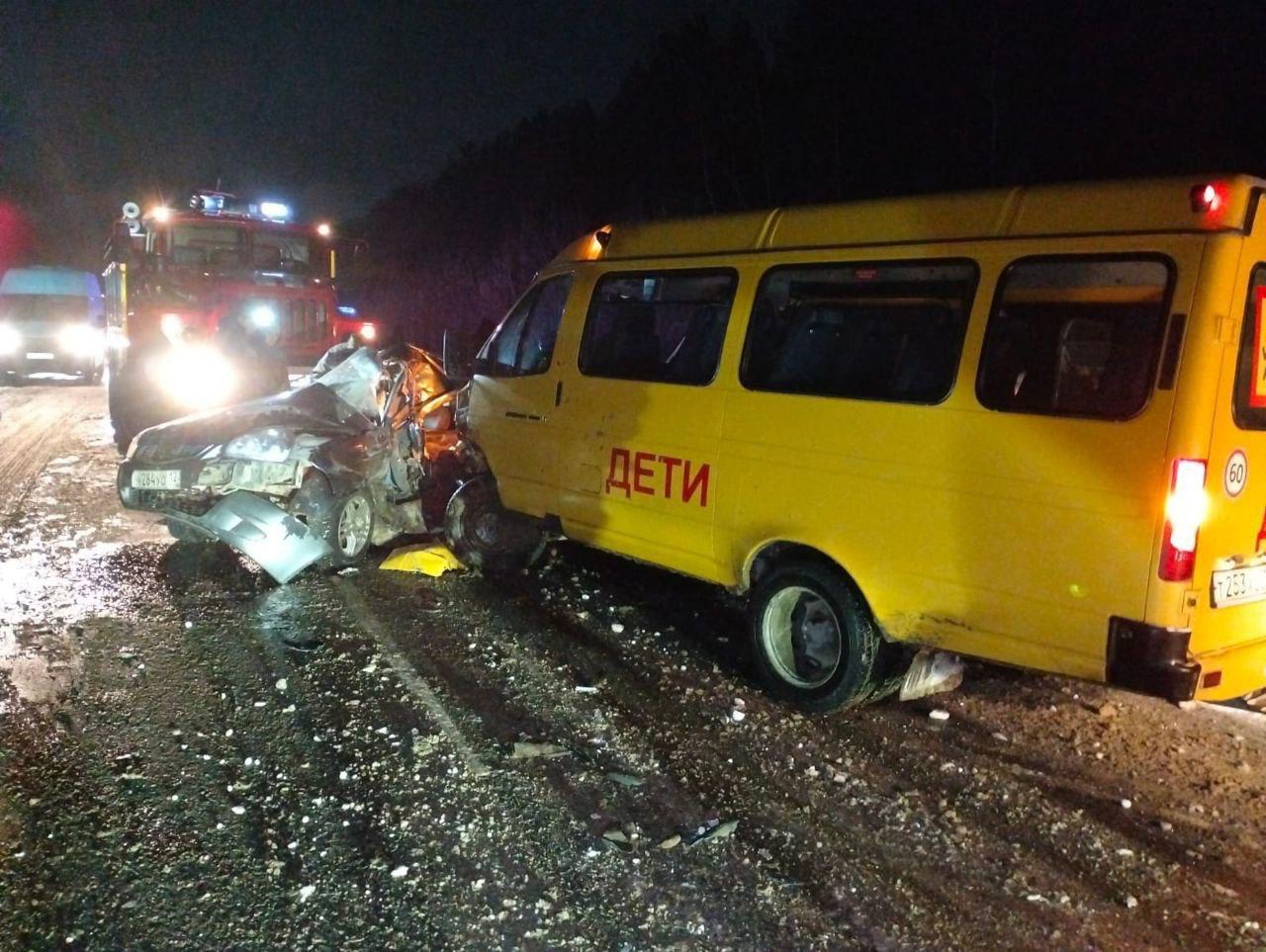 Госавтоинспекция публикует фото с места ДТП, в котором погибли 3 человека Госавтоинспекция публикует фото с места ДТП, в котором погибли 3 человека