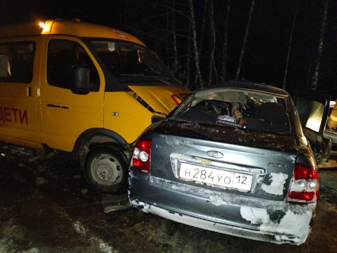 Госавтоинспекция публикует фото с места ДТП, в котором погибли 3 человека Госавтоинспекция публикует фото с места ДТП, в котором погибли 3 человека