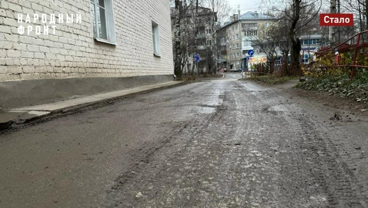 В Йошкар-Оле завершен ямочный ремонт дворового проезда, которого жильцы ждали восемь лет