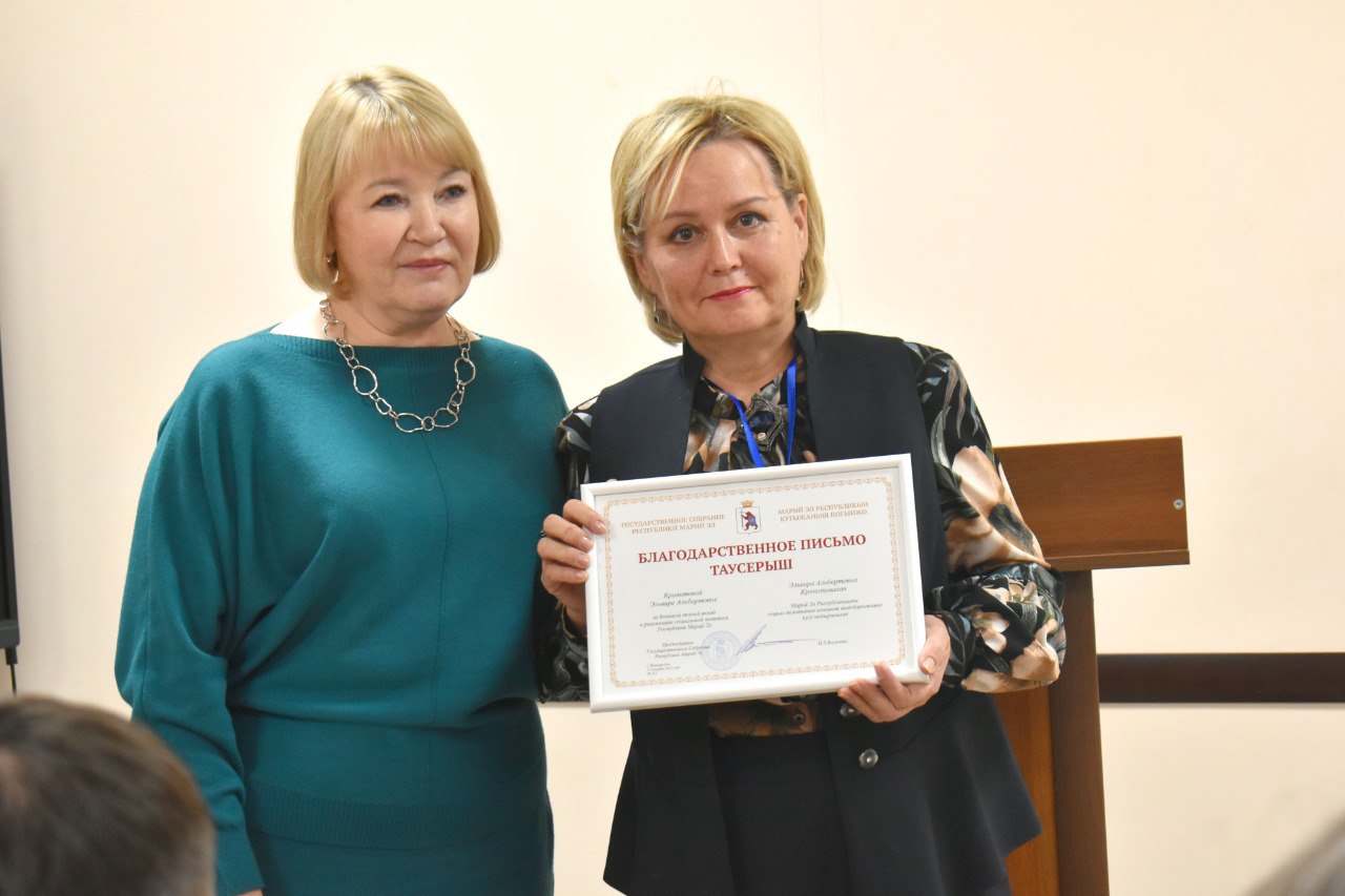 ДЕПУТАТЫ И МИНИСТРЫ ОБСУДИЛИ РЕАЛИЗАЦИЮ ПРОЕКТА «СТАРШЕЕ ПОКОЛЕНИЕ» В МАРИЙ ЭЛ ДЕПУТАТЫ И МИНИСТРЫ ОБСУДИЛИ РЕАЛИЗАЦИЮ ПРОЕКТА «СТАРШЕЕ ПОКОЛЕНИЕ» В МАРИЙ ЭЛ