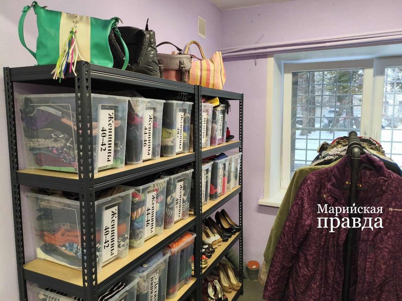 В Йошкар-Оле открылся Гуманитарный центр Российского Красного Креста В Йошкар-Оле открылся Гуманитарный центр Российского Красного Креста