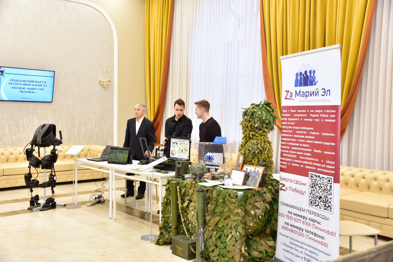 МИХАИЛ ВАСЮТИН: «ГРАЖДАНСКИЙ ФОРУМ — ОСНОВА ДЛЯ РЕШЕНИЙ, ОТВЕЧАЮЩИХ ЗАПРОСАМ ЖИТЕЛЕЙ» МИХАИЛ ВАСЮТИН: «ГРАЖДАНСКИЙ ФОРУМ — ОСНОВА ДЛЯ РЕШЕНИЙ, ОТВЕЧАЮЩИХ ЗАПРОСАМ ЖИТЕЛЕЙ»