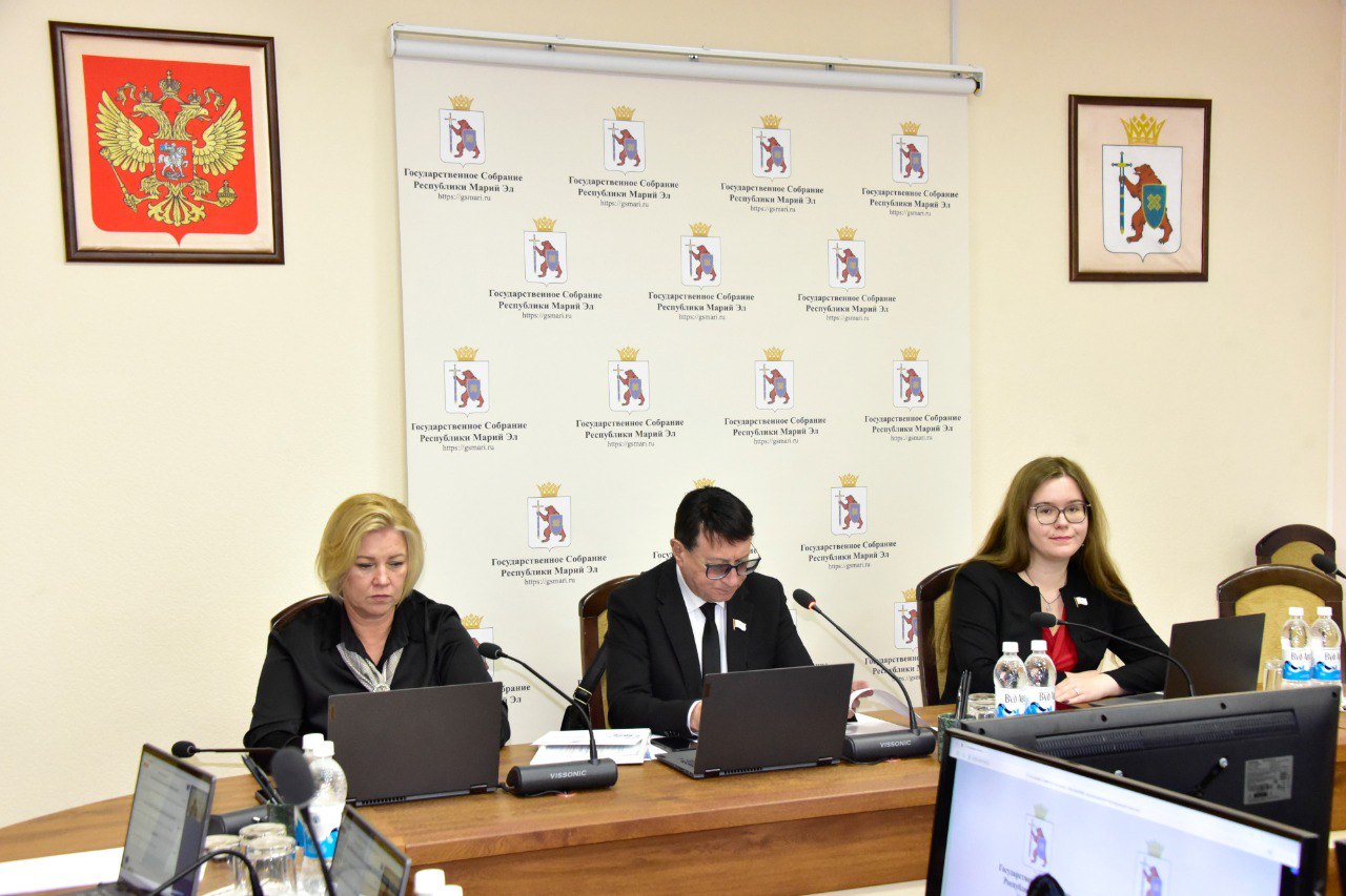 ПАРЛАМЕНТ МАРИЙ ЭЛ РАССМАТРИВАЕТ ИНИЦИАТИВУ ПАРЛАМЕНТ МАРИЙ ЭЛ РАССМАТРИВАЕТ ИНИЦИАТИВУ