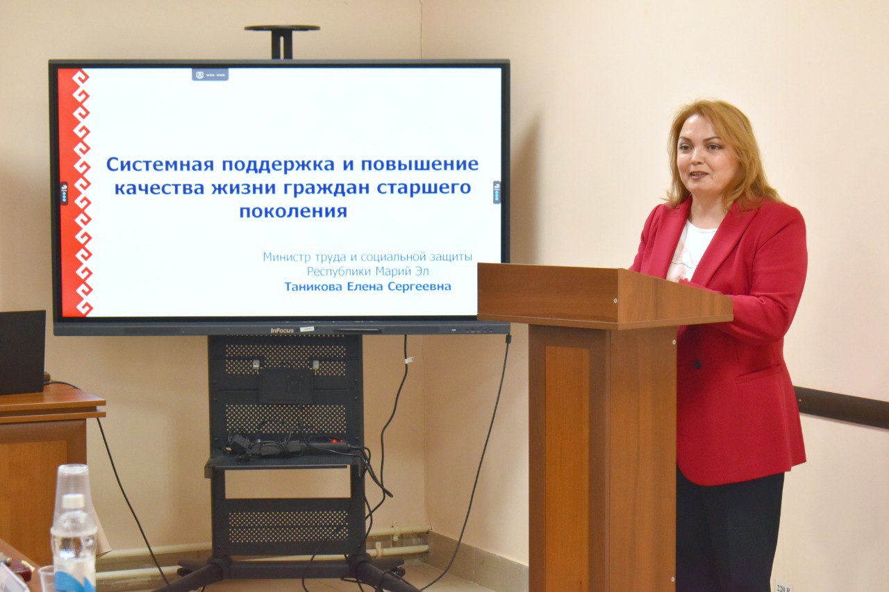 ДЕПУТАТЫ И МИНИСТРЫ ОБСУДИЛИ РЕАЛИЗАЦИЮ ПРОЕКТА «СТАРШЕЕ ПОКОЛЕНИЕ» В МАРИЙ ЭЛ ДЕПУТАТЫ И МИНИСТРЫ ОБСУДИЛИ РЕАЛИЗАЦИЮ ПРОЕКТА «СТАРШЕЕ ПОКОЛЕНИЕ» В МАРИЙ ЭЛ