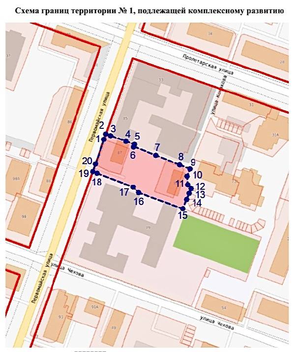 Антон Трудинов: Подробную информацию о проведении аукциона, а также проект договора о комплексном развитии территорий вы можете найти: