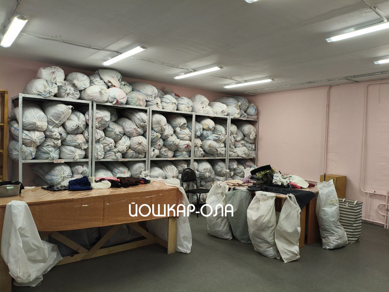 В Йошкар-Оле открылся Гуманитарный центр Российского Красного Креста В Йошкар-Оле открылся Гуманитарный центр Российского Красного Креста