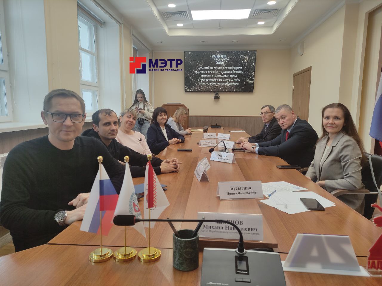 Просветительский фильм из Марий Эл «Чужие ошибки» признан лучшим на всероссийской премии! Просветительский фильм из Марий Эл «Чужие ошибки» признан лучшим на всероссийской премии!