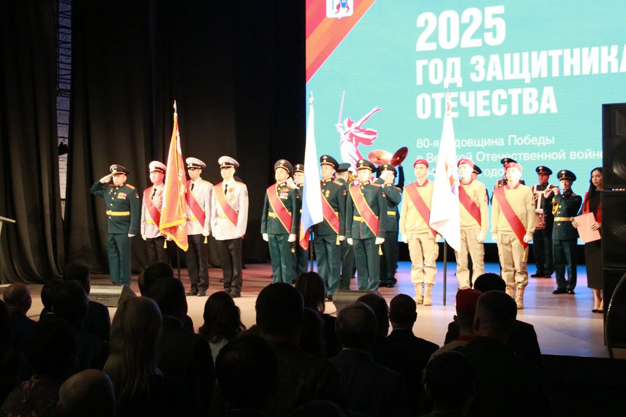 Праздничное мероприятие во Дворце молодёжи Праздничное мероприятие во Дворце молодёжи