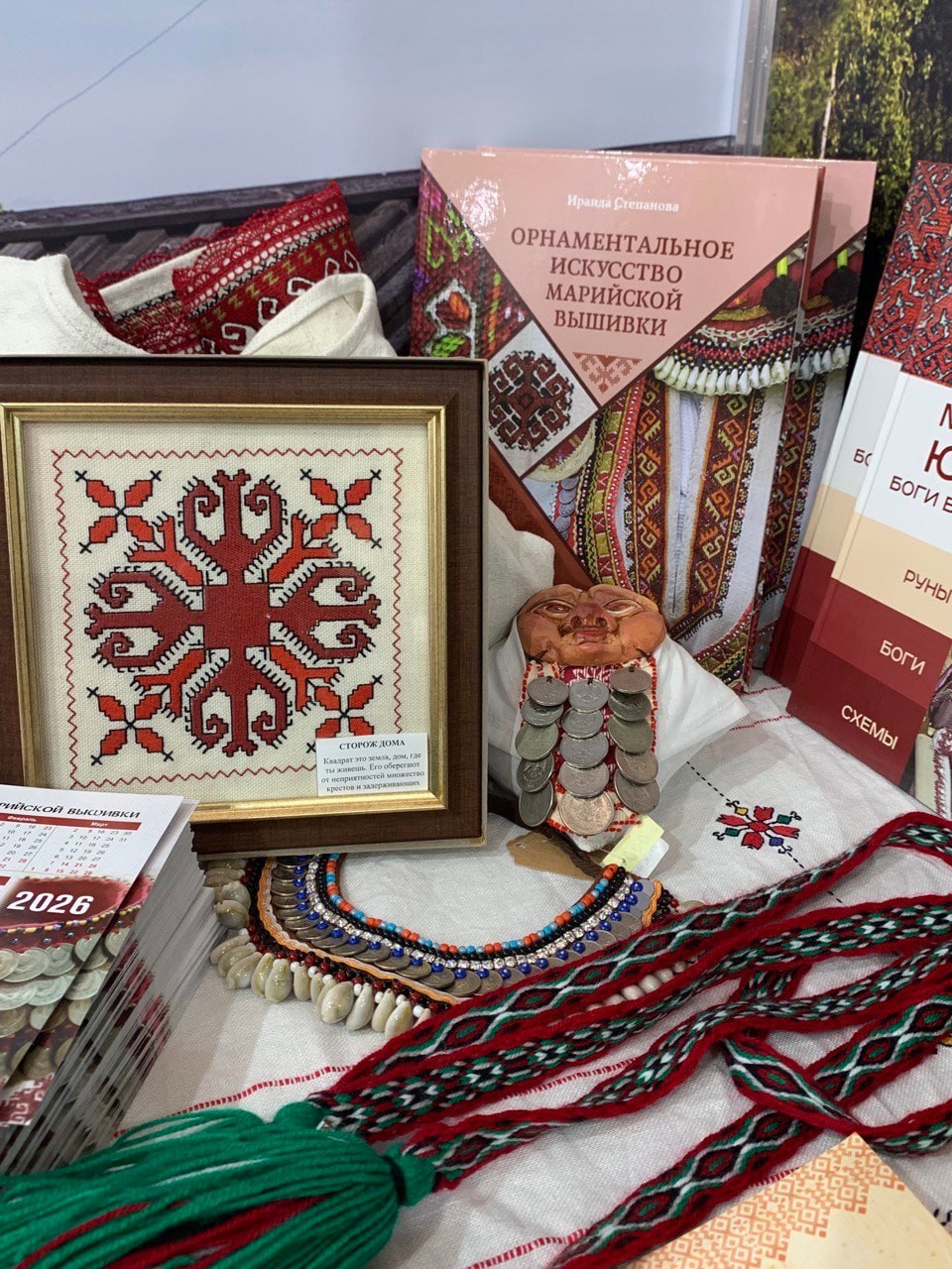 В Санкт-Петербурге открылась Международная туристическая выставка-форум «Интурмаркет. Зима» В Санкт-Петербурге открылась Международная туристическая выставка-форум «Интурмаркет. Зима»