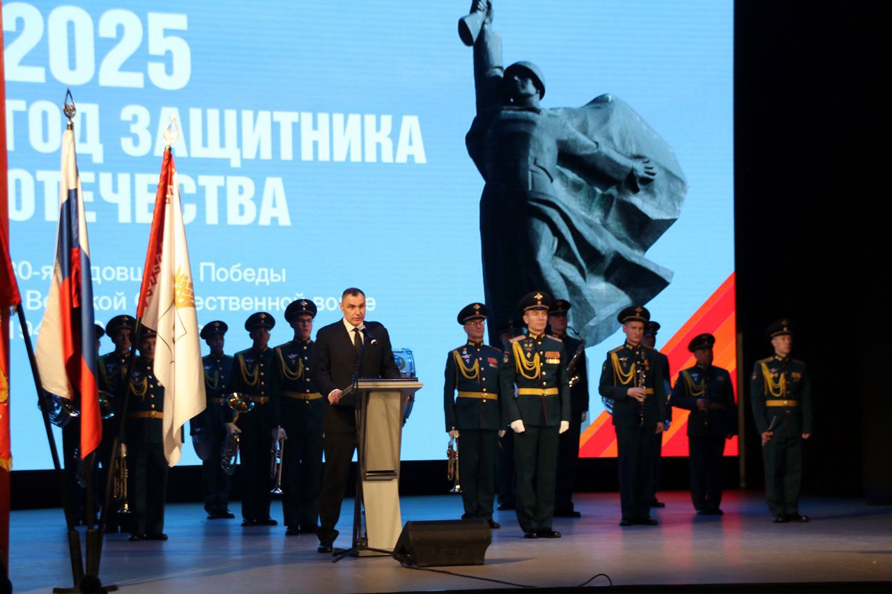 Праздничное мероприятие во Дворце молодёжи