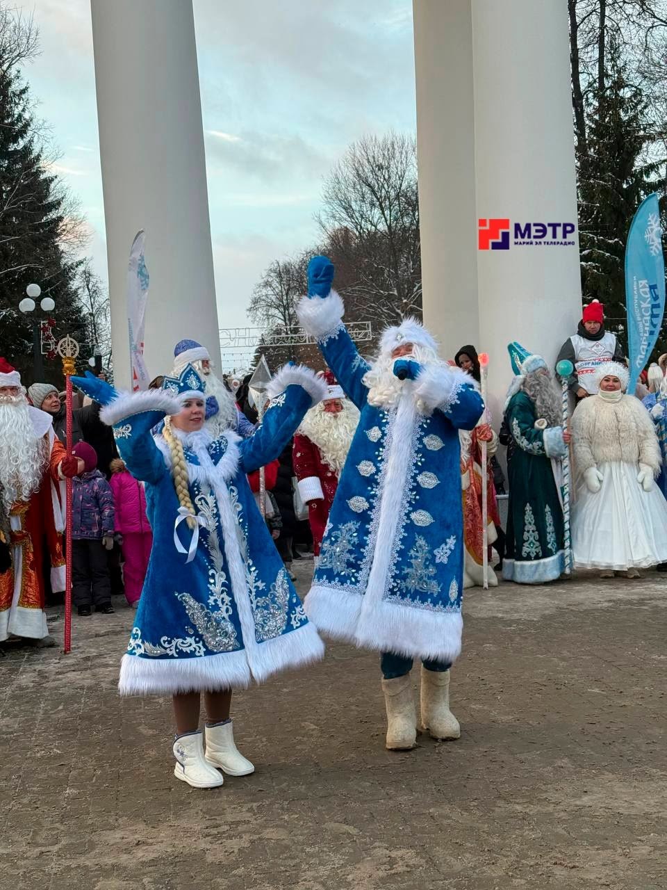 Зарядили новогодним настроением всю Марий Эл! В Йошкар-Оле состоялось торжественное шествие Дедов Морозов Зарядили новогодним настроением всю Марий Эл! В Йошкар-Оле состоялось торжественное шествие Дедов Морозов