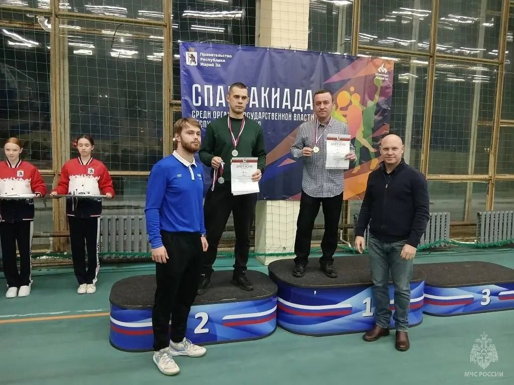 Завершилась Спартакиада среди органов государственной власти Республики Марий Эл