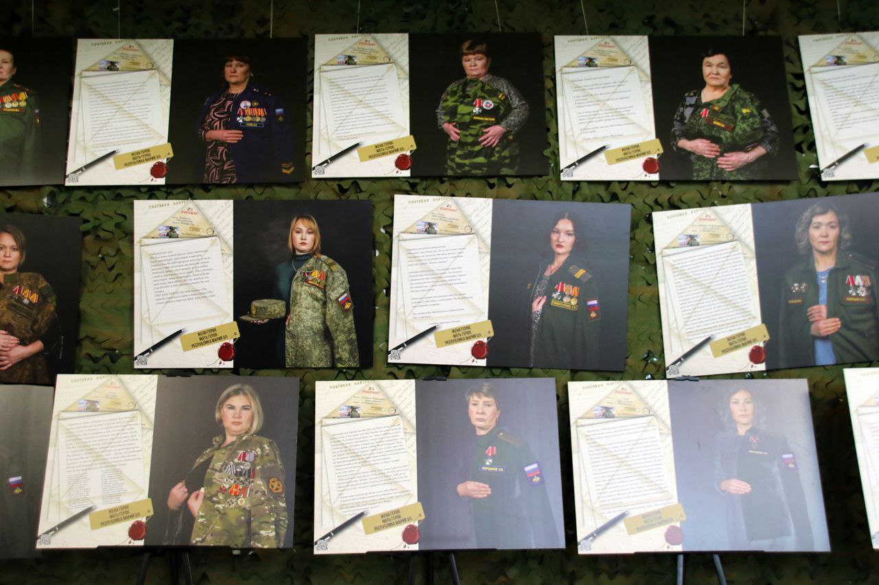 Праздничное мероприятие во Дворце молодёжи Праздничное мероприятие во Дворце молодёжи