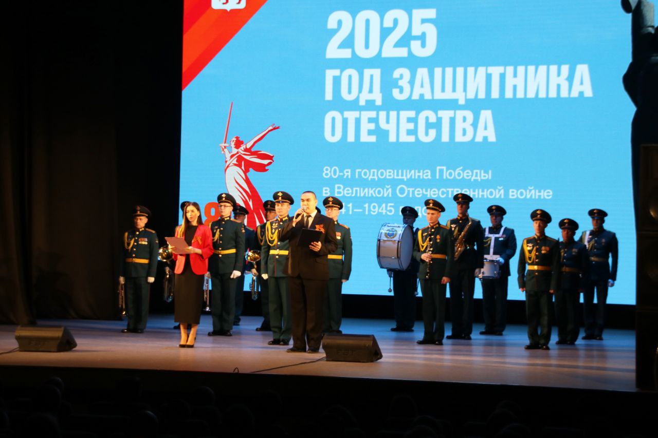 Праздничное мероприятие во Дворце молодёжи Праздничное мероприятие во Дворце молодёжи