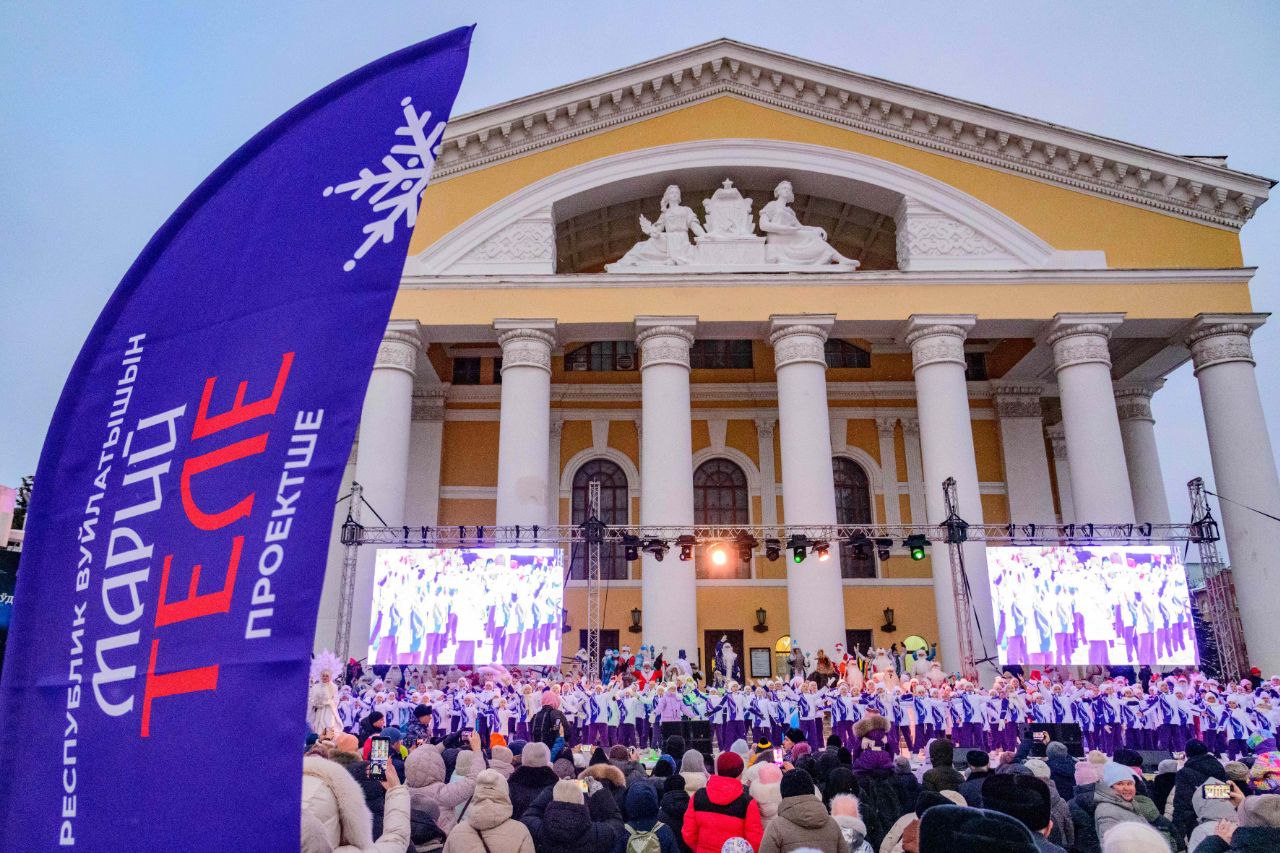 В Марий Эл стартовал фестиваль «Марийская зима» В Марий Эл стартовал фестиваль «Марийская зима»