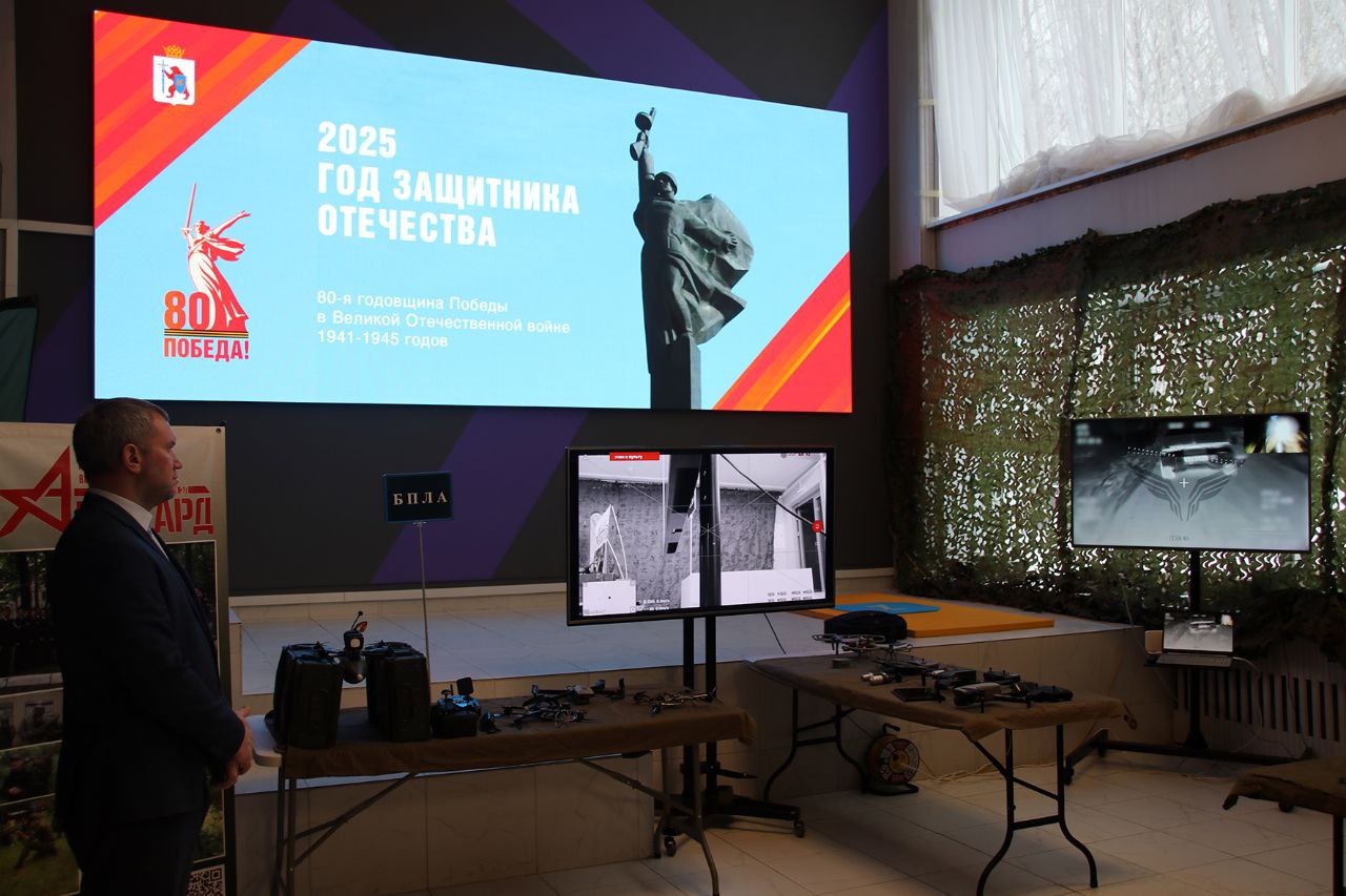 Праздничное мероприятие во Дворце молодёжи Праздничное мероприятие во Дворце молодёжи