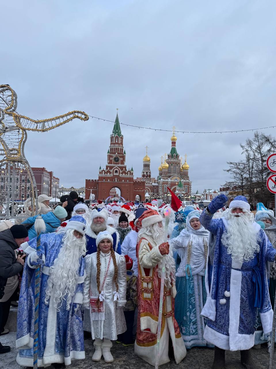 Антон Трудинов: Уважаемые жители и гости нашей любимой Йошкар-Олы! Антон Трудинов: Уважаемые жители и гости нашей любимой Йошкар-Олы!
