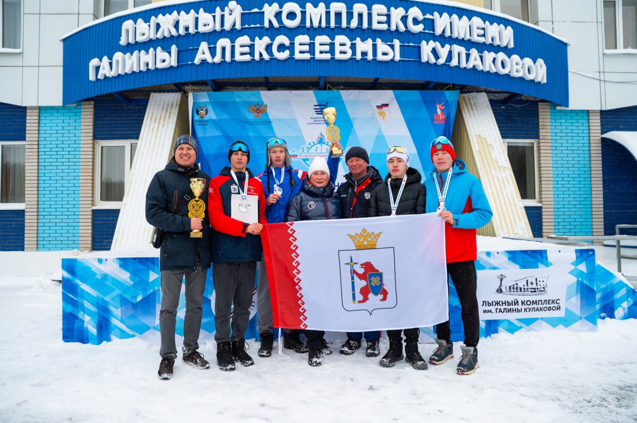 11 спортсменов из Марий Эл завоевали десять медалей на Всероссийской зимней Гимназиаде среди обучающихся профессиональных образовательных учреждений и общеобразовательных организаций 11 спортсменов из Марий Эл завоевали десять медалей на Всероссийской зимней Гимназиаде среди обучающихся профессиональных образовательных учреждений и общеобразовательных организаций