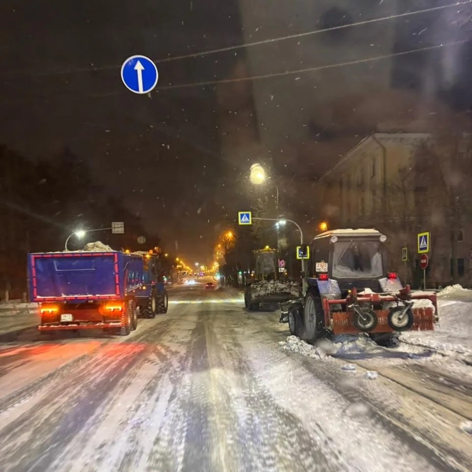 Выходные дни сотрудников дорожных служб АО «Город» прошли в полном рабочем режиме Выходные дни сотрудников дорожных служб АО «Город» прошли в полном рабочем режиме