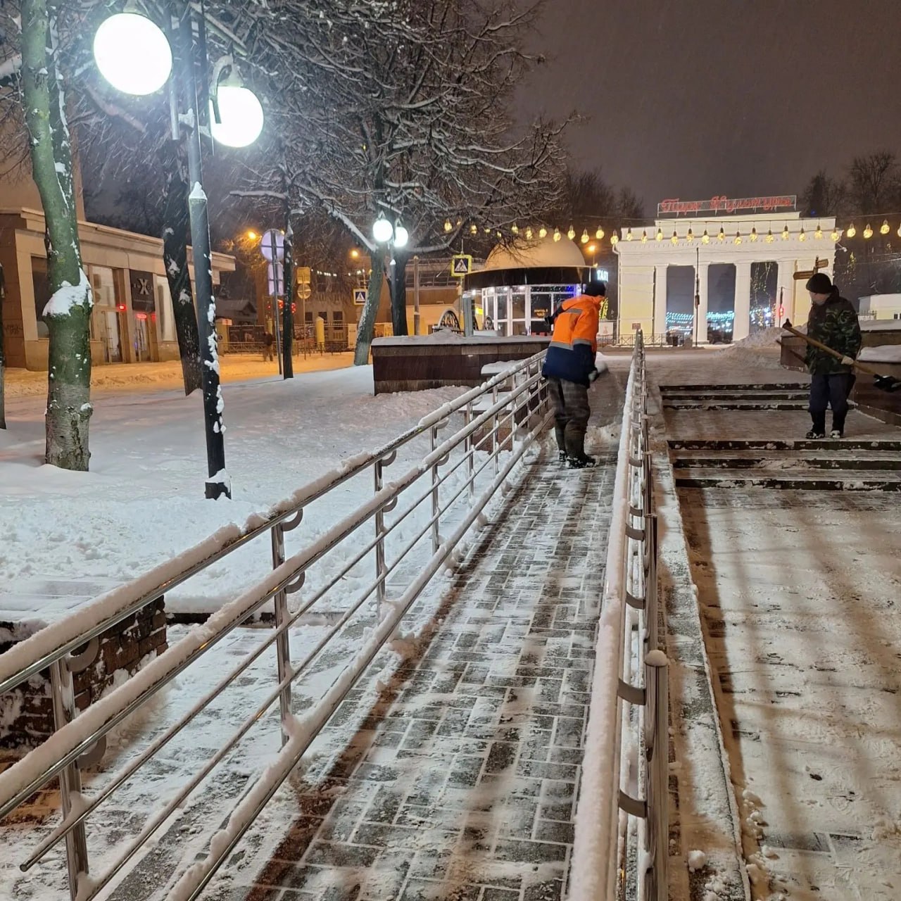 Выходные дни сотрудников дорожных служб АО «Город» прошли в полном рабочем режиме Выходные дни сотрудников дорожных служб АО «Город» прошли в полном рабочем режиме