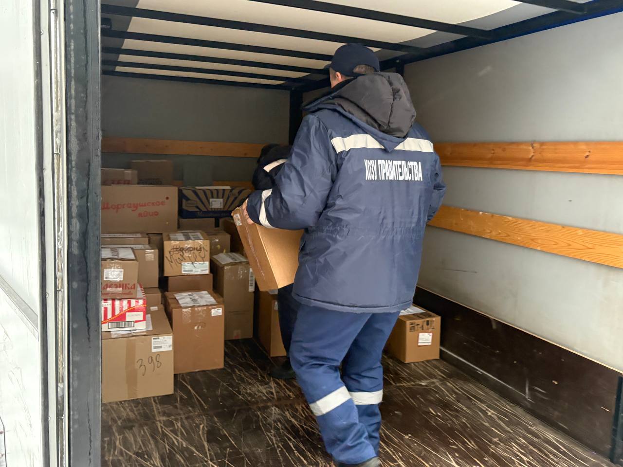 В рамках проекта «ГосСтарт.Доброслужащий» собраны новогодние подарки для детей Запорожской области от Республики Марий Эл