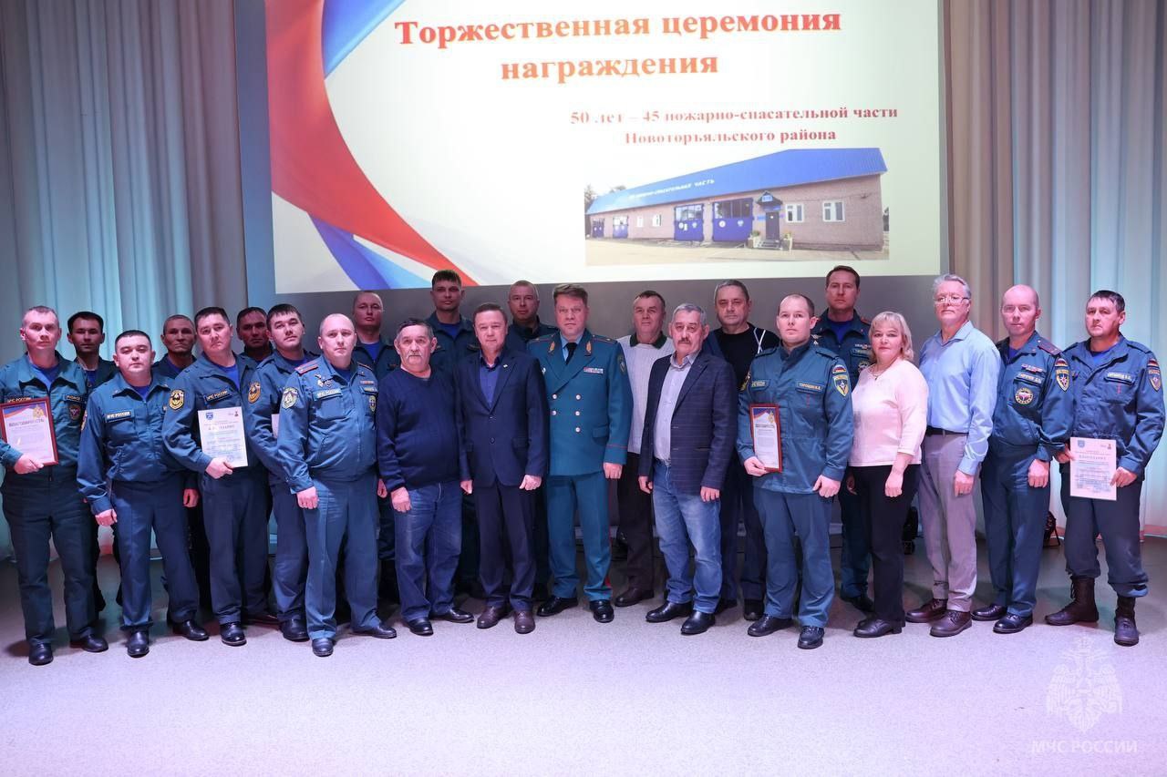 Полвека борьбы с огнем!. 12 декабря далекого 1975 года в Республике Марий Эл в поселке Новый Торъял была основана пожарная часть