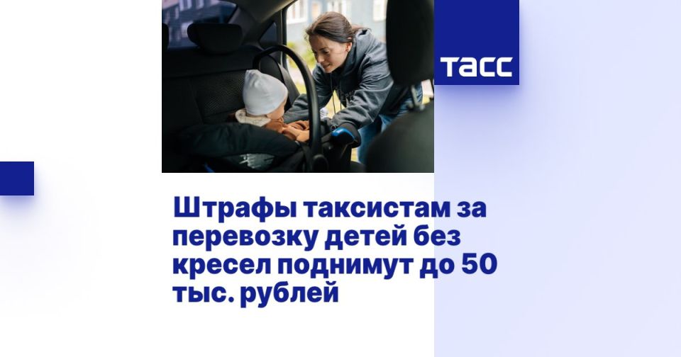 ������ ��������� �� ��������� ����� ��� ������ �������� �� 50 ���