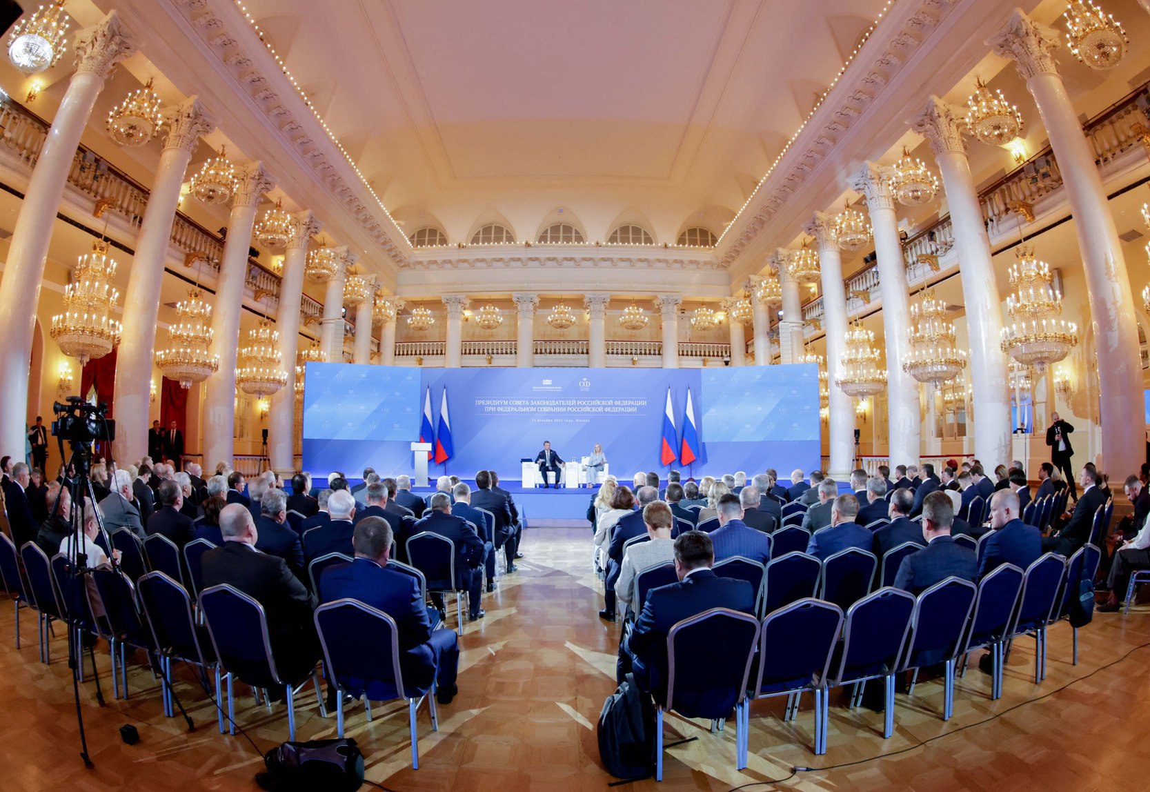 Председатель Госсобрания Республики Марий Эл Михаил Васютин с рабочей поездкой находится в Москве, где принимает участие в мероприятиях Совета законодателей России Председатель Госсобрания Республики Марий Эл Михаил Васютин с рабочей поездкой находится в Москве, где принимает участие в мероприятиях Совета законодателей России