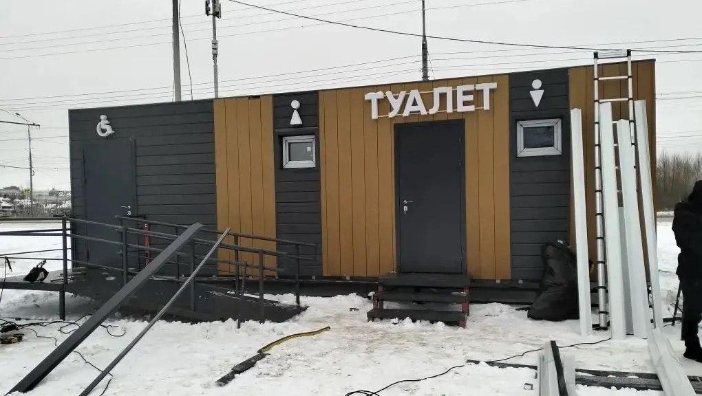 В Йошкар-Оле строят еще один модульный туалет