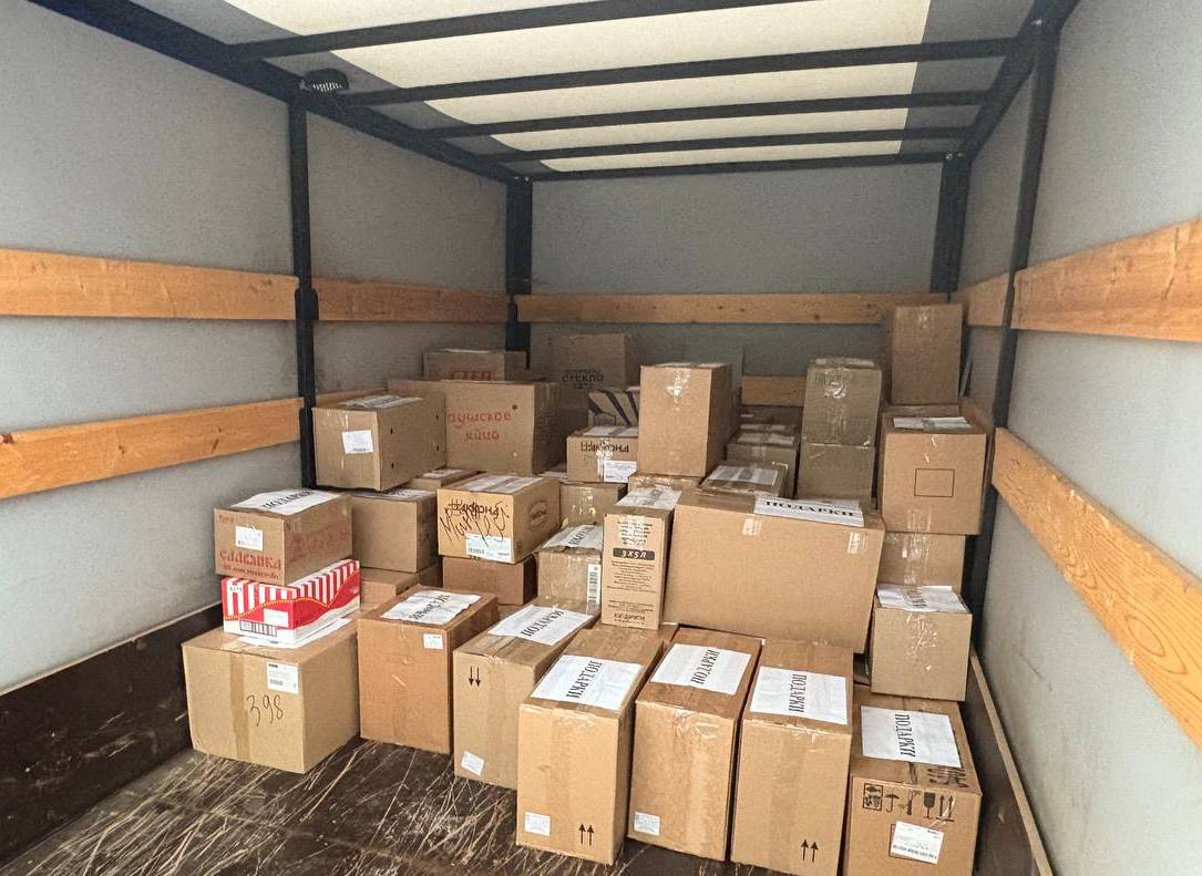 В рамках проекта «ГосСтарт.Доброслужащий» собраны новогодние подарки для детей Запорожской области от Республики Марий Эл В рамках проекта «ГосСтарт.Доброслужащий» собраны новогодние подарки для детей Запорожской области от Республики Марий Эл