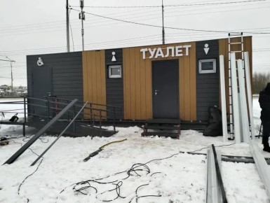 На Царьградском проспекте Йошкар-Олы устанавливают новый общественный туалет