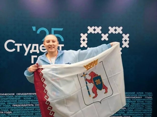 Студенты Марий Эл – в числе победителей «Студента года»