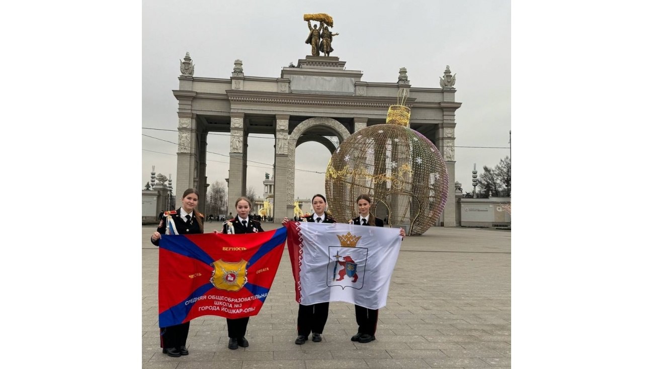 Кадеты из Йошкар-Олы попали в Книгу рекордов России