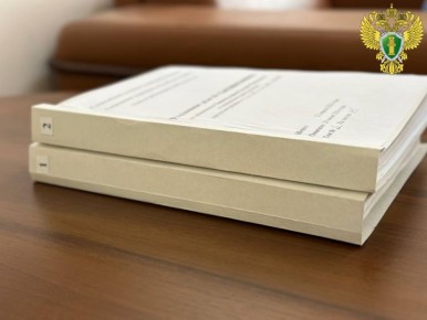 Прокуратура направила в суд уголовное дело о хищении у пенсионеров денежных средств под видом установки газового оборудования